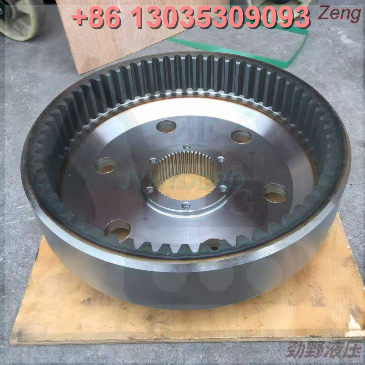LIUGONG CLG856 EXCAVATOR TRAVEL REDUCTION RING GEAR