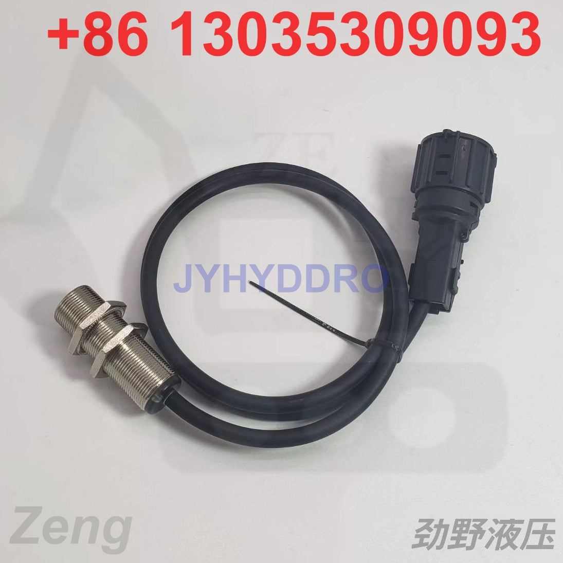 11193958 SENSOR