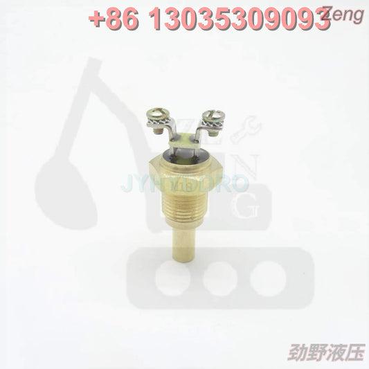 4I-5394 SENSOR