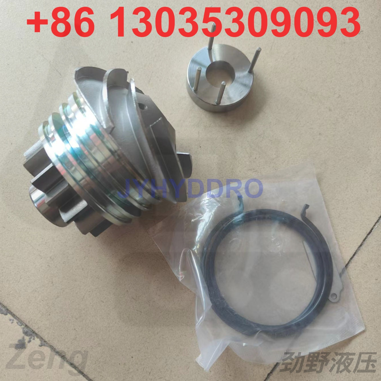 JOHN DEERE E360 EXCAVATOR WATER PUMP