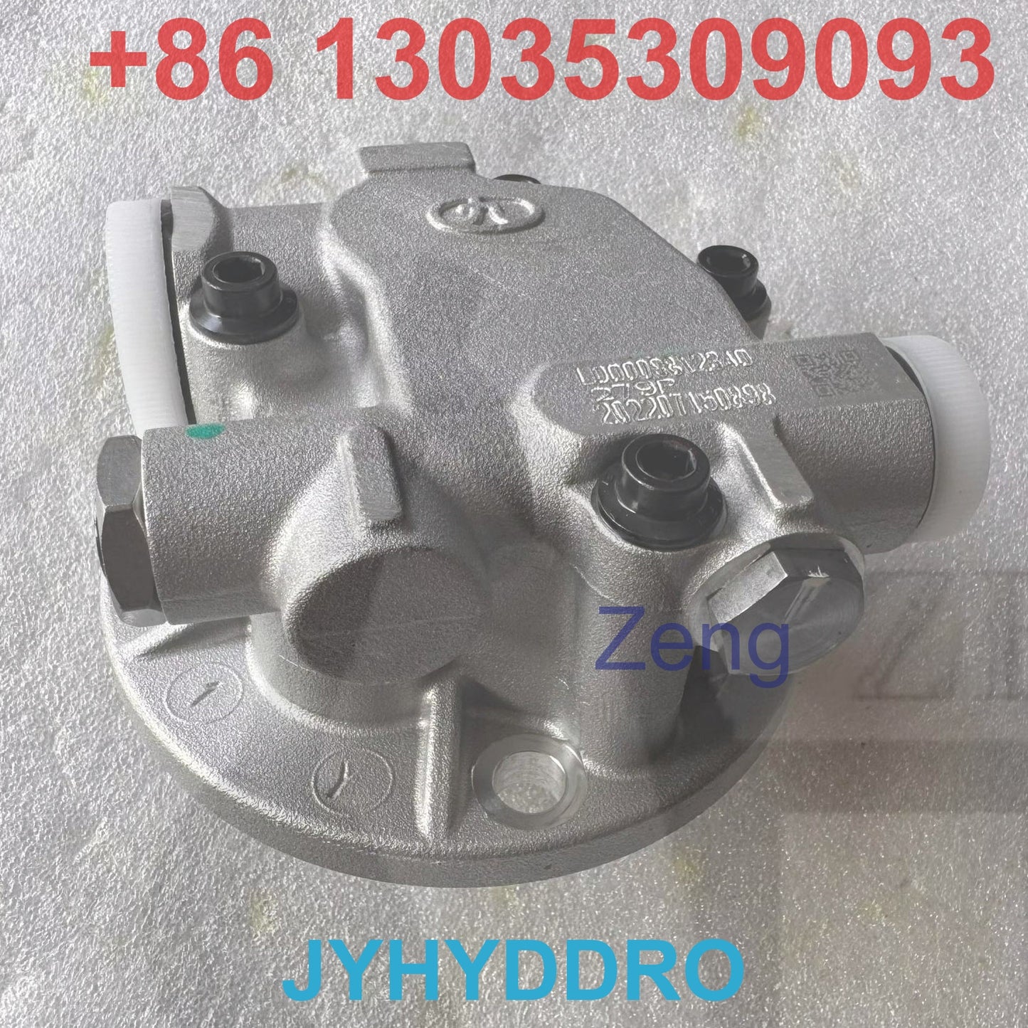 SHANTUI SE215 EXCAVATOR HPR125 HYDRAULIC PILOT GEAR PUMP