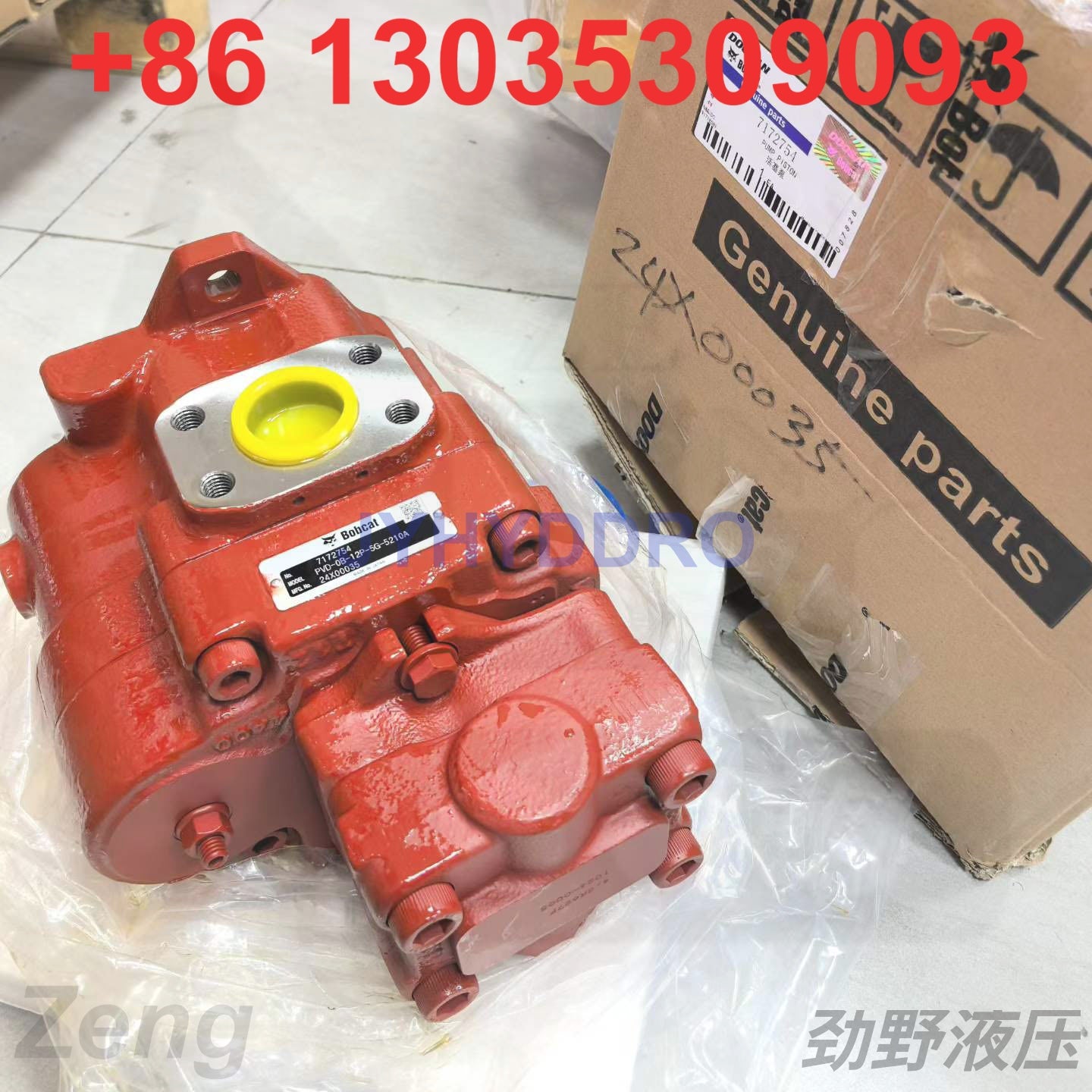 BOBCAT E17 E20 7172754 EXCAVATOR PVD-0B-12P HYDRAULICP UMP