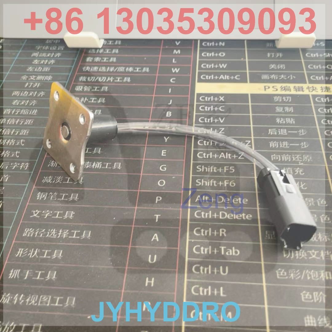 714-23-15621 SWITCH