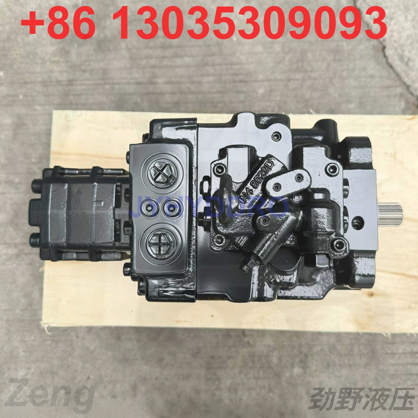 KOMATSU PC35MR-2 EXCAVAOR HYDRAULIC PUMP