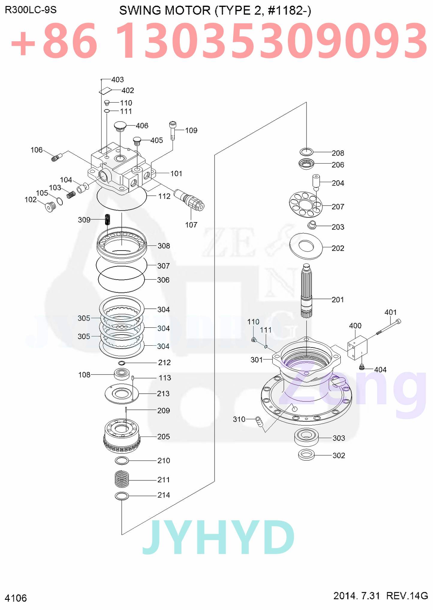 HYUNDAI 31Q8-10131 31Q8-10131AR 31Q8-10152 31Q8-10152SG8 SWING MOTOR PARTS