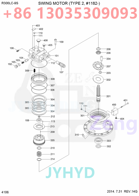 HYUNDAI 31Q8-10131 31Q8-10131AR 31Q8-10152 31Q8-10152SG8 SWING MOTOR PARTS