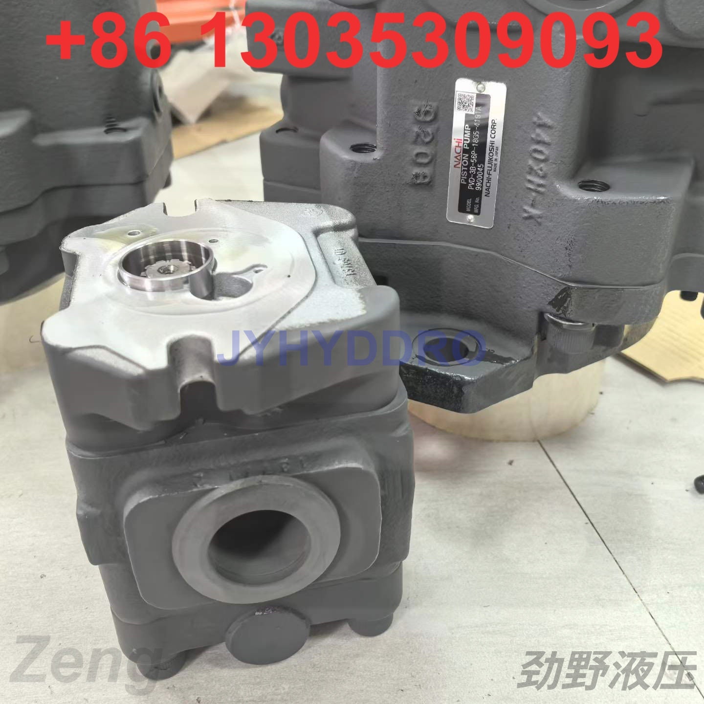 NACHI PVD-2B-50P-18G5 ORIGINLA HYDRAULIC PILOT GEAR PUMP