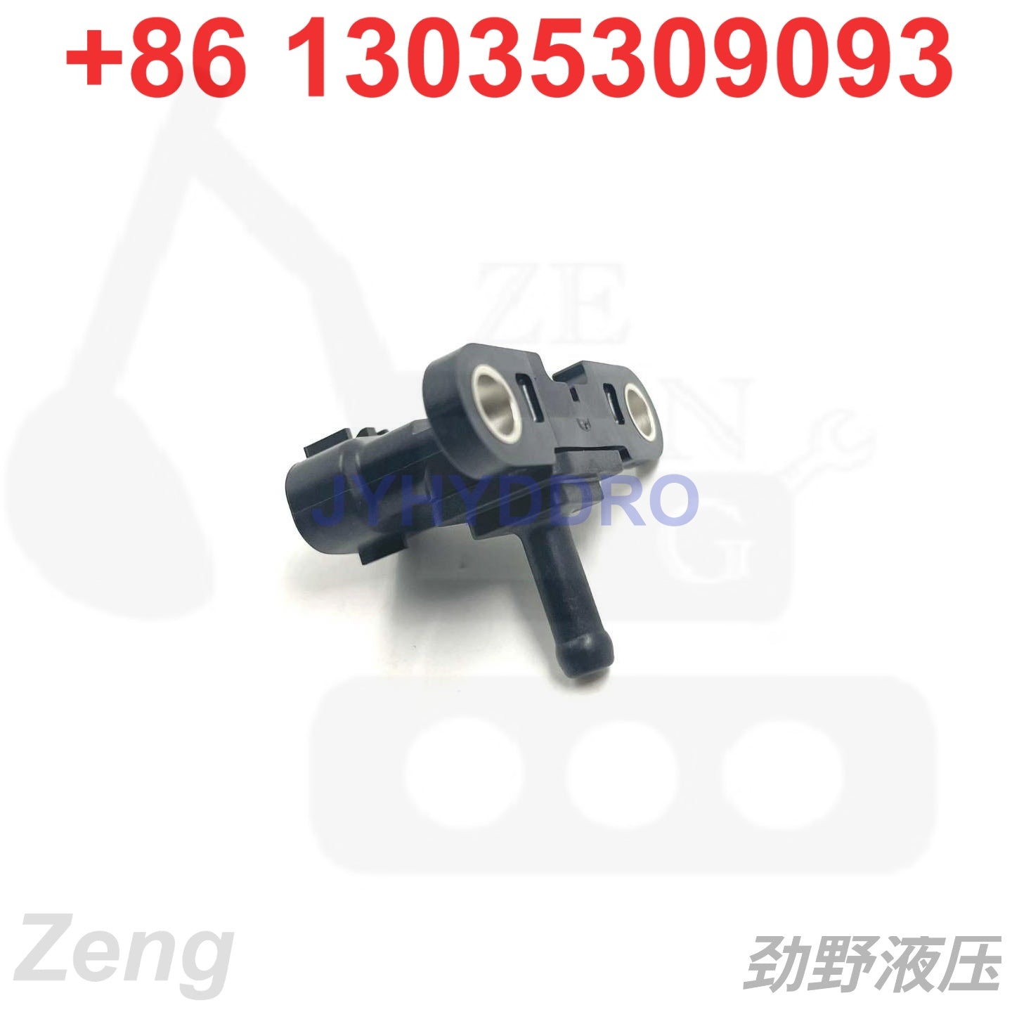 KUBOTA V3800 ENGINE 1J500-59670 SENSOR