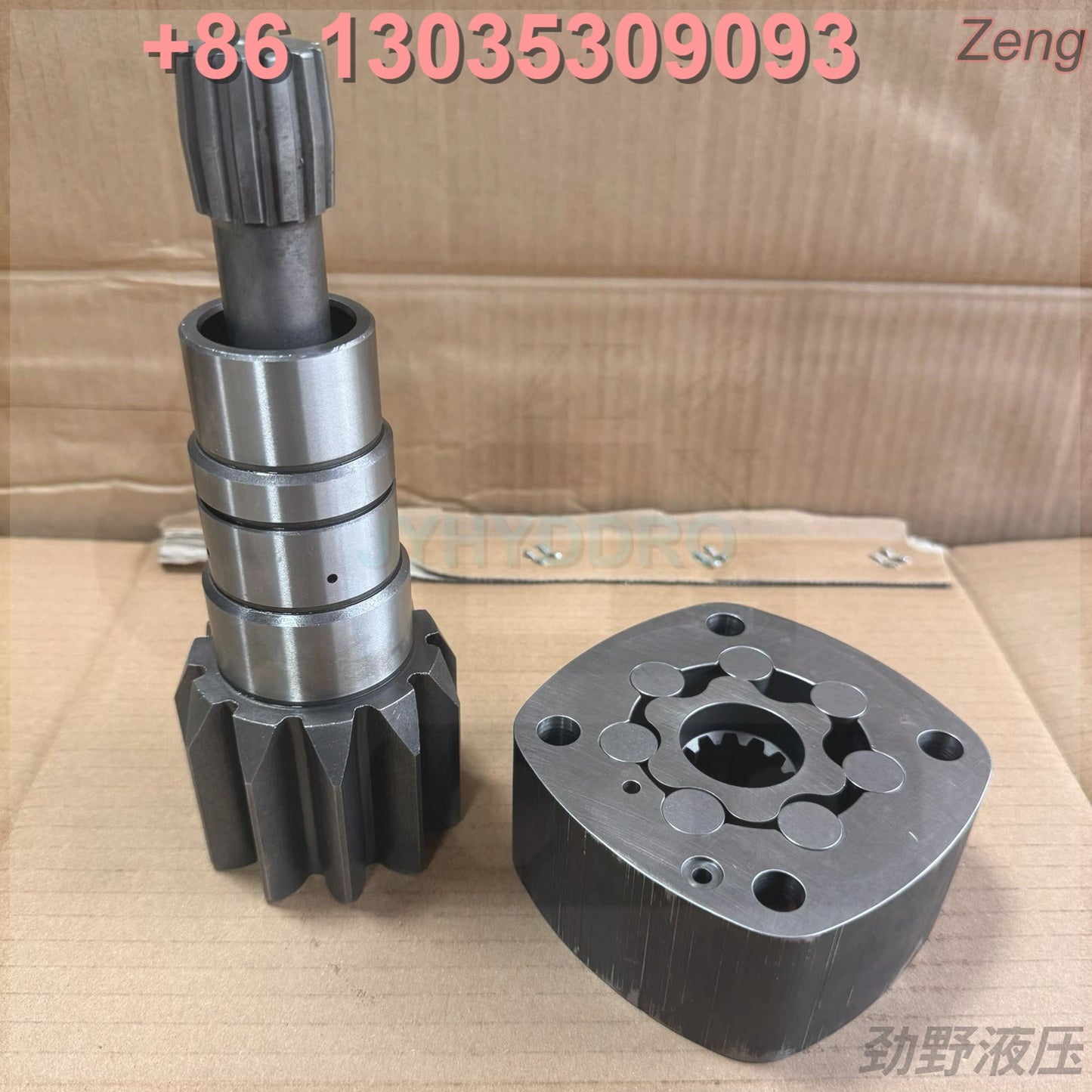 YANMAR B30 B37 EXCAVATOR ROTOR