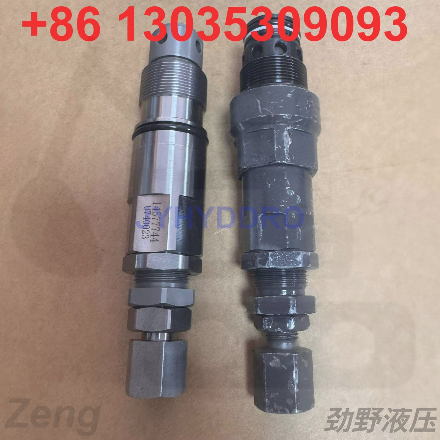 VOVLO EC360 SDLG LG360 EXCAVATOR KMX32N RELIEF VALVE