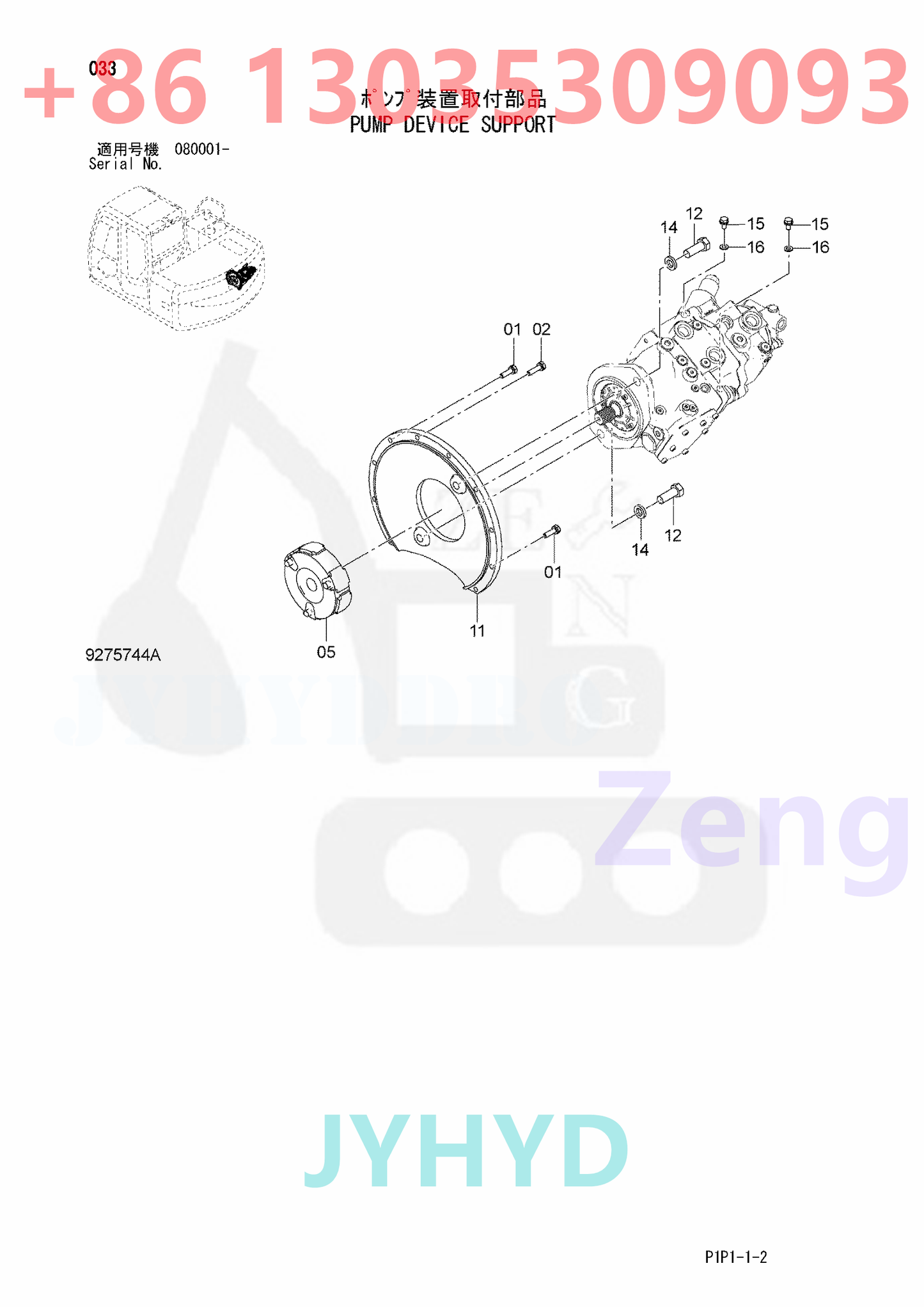 HITACHI 4666665 9295139 YD0002228 HYDRAULIC PUMP ROTARY GROUP AND SPARE PARTS