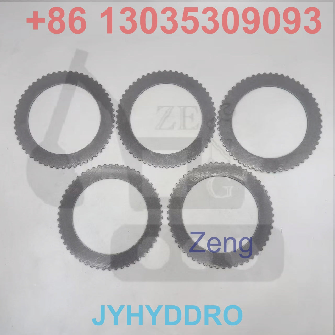 234-109 445-12307 6T-9194 Transmission Steel Plate
