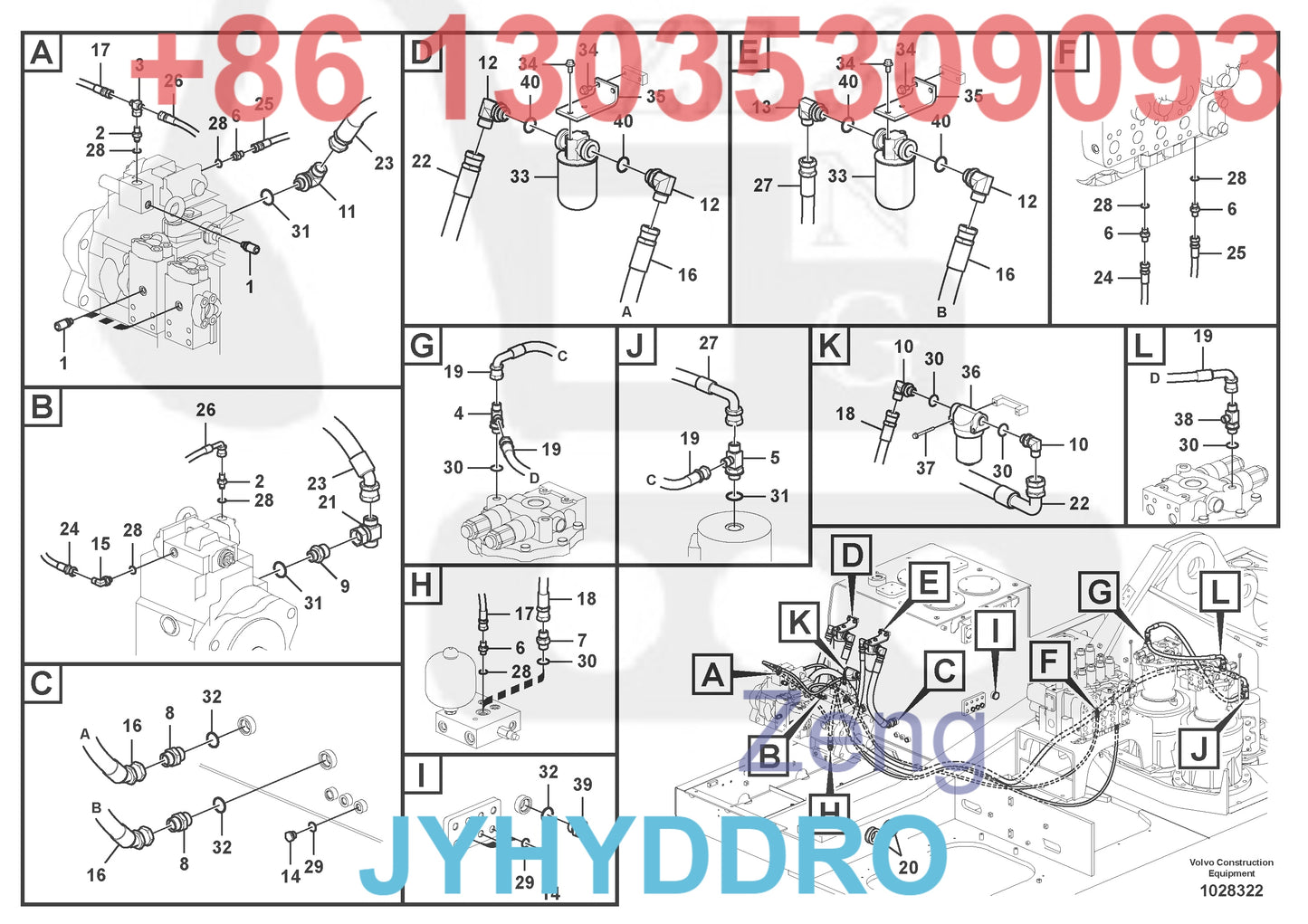 VOLVO EC700B EXCAVATOR VOE14522561 VOE14621492 VOE14656476 HYDRAULIC PUMP PARTS