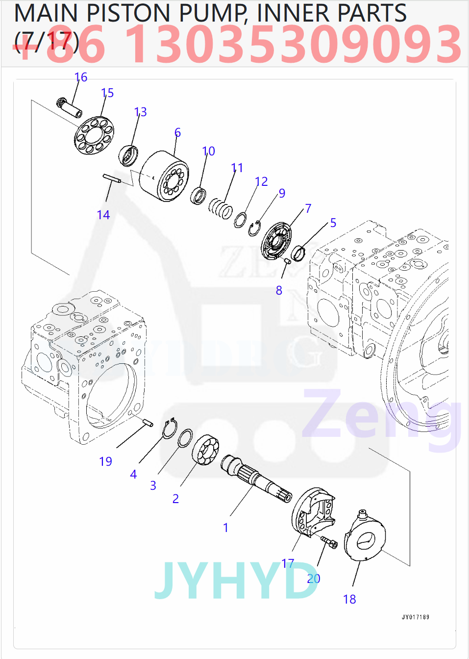 KOMATSU 708-2J-00010 708-2J-01010 HYDRAULIC PUMP PARTS