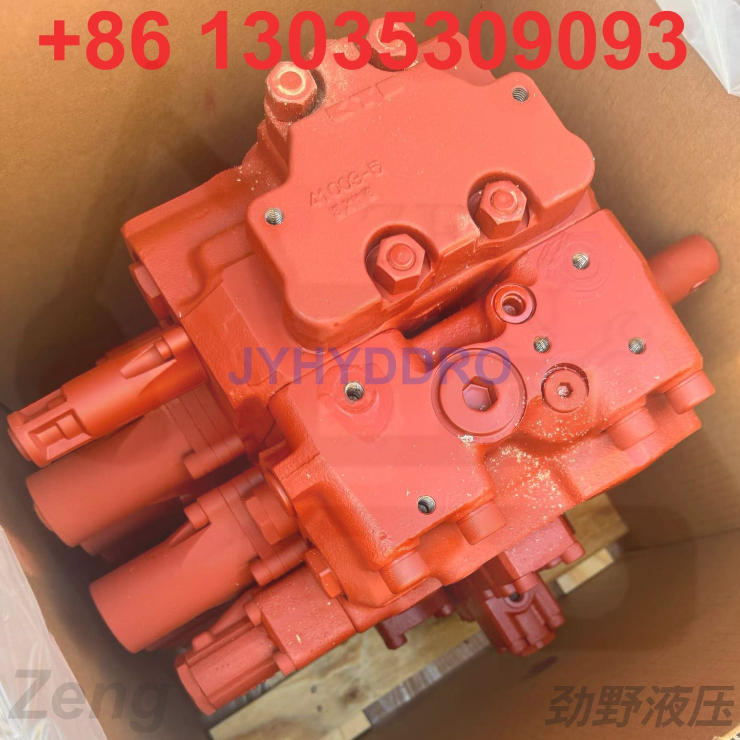 C0170-56014 C0170-56015 CONTROL VALVE ASSY