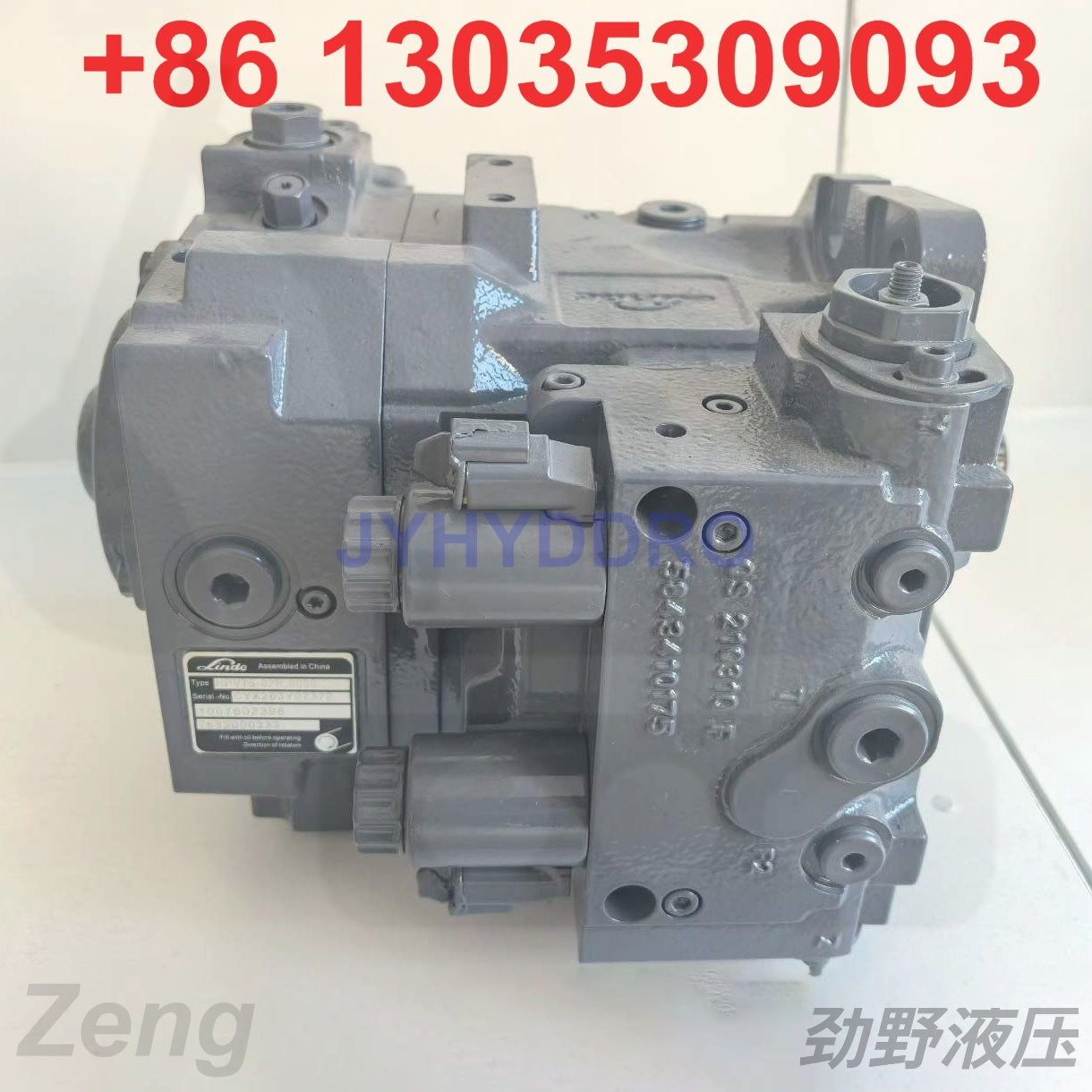 LINDE HPV75 HYDRAULIC PUMP