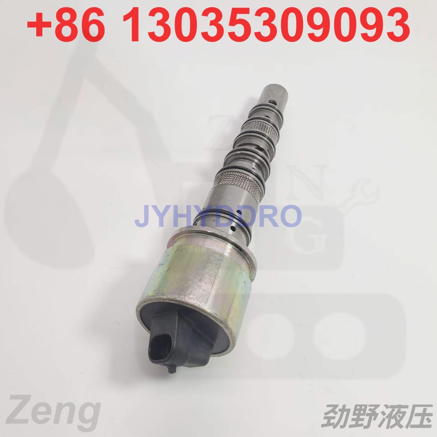 RE324802 SOLENOID VALVE