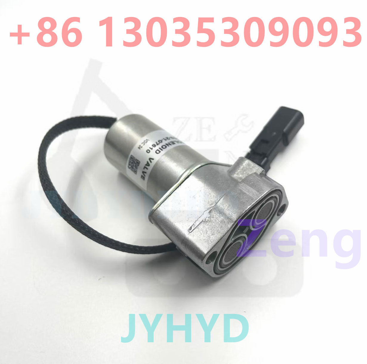 KOMATSU 702-21-07610 SOLENOID VALVE