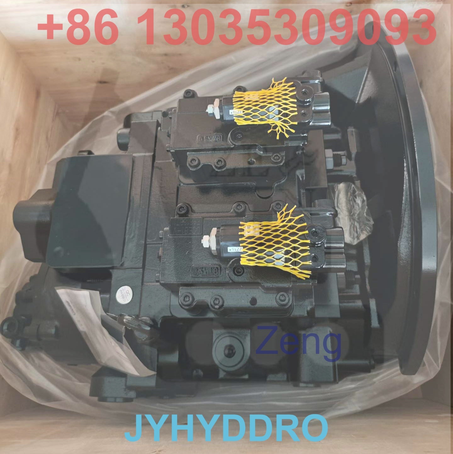 SANY SY485 EXCAVATOR K5V212DPH HYDRAULIC PUMP