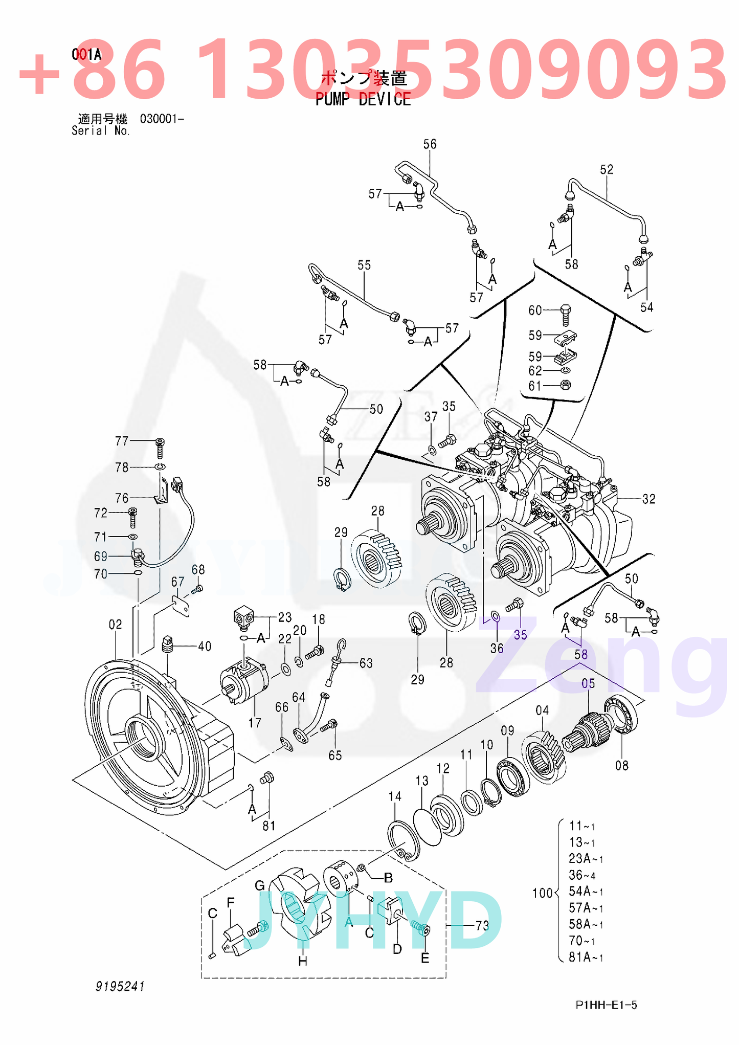 HITACHI 9195238 9195241 9195242 9207291 HYDRAULIC PUMP ROTARY GROUP AND SPARE PARTS