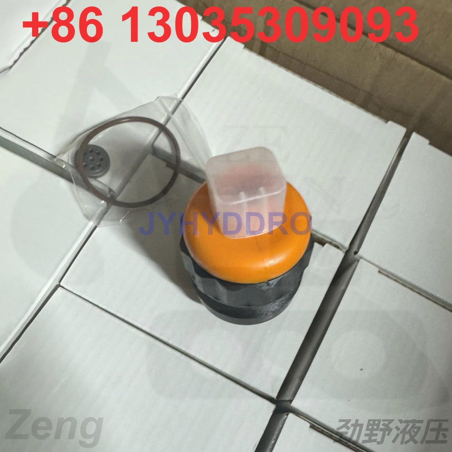 094040-0081 SOLENOID VALVE