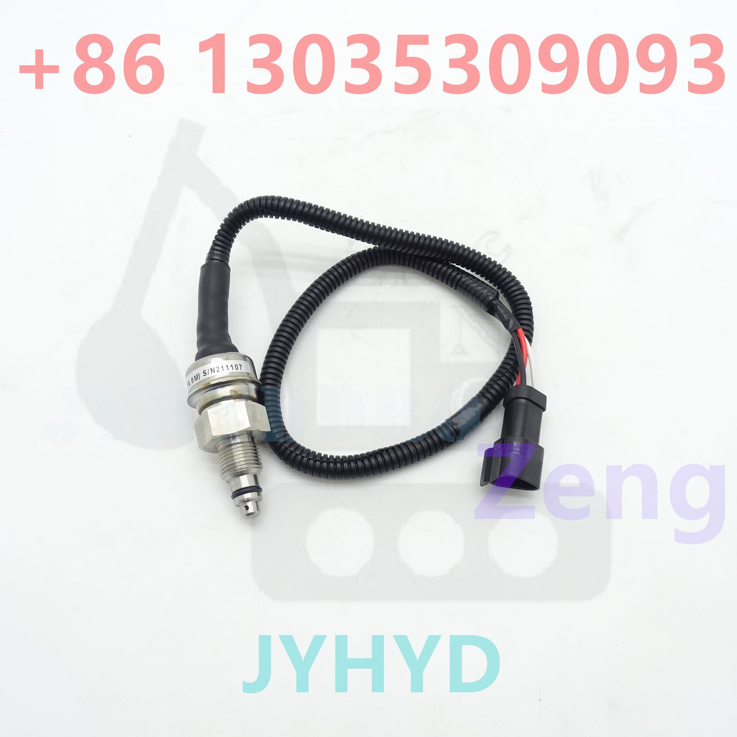 7861-93-1620 SENSOR