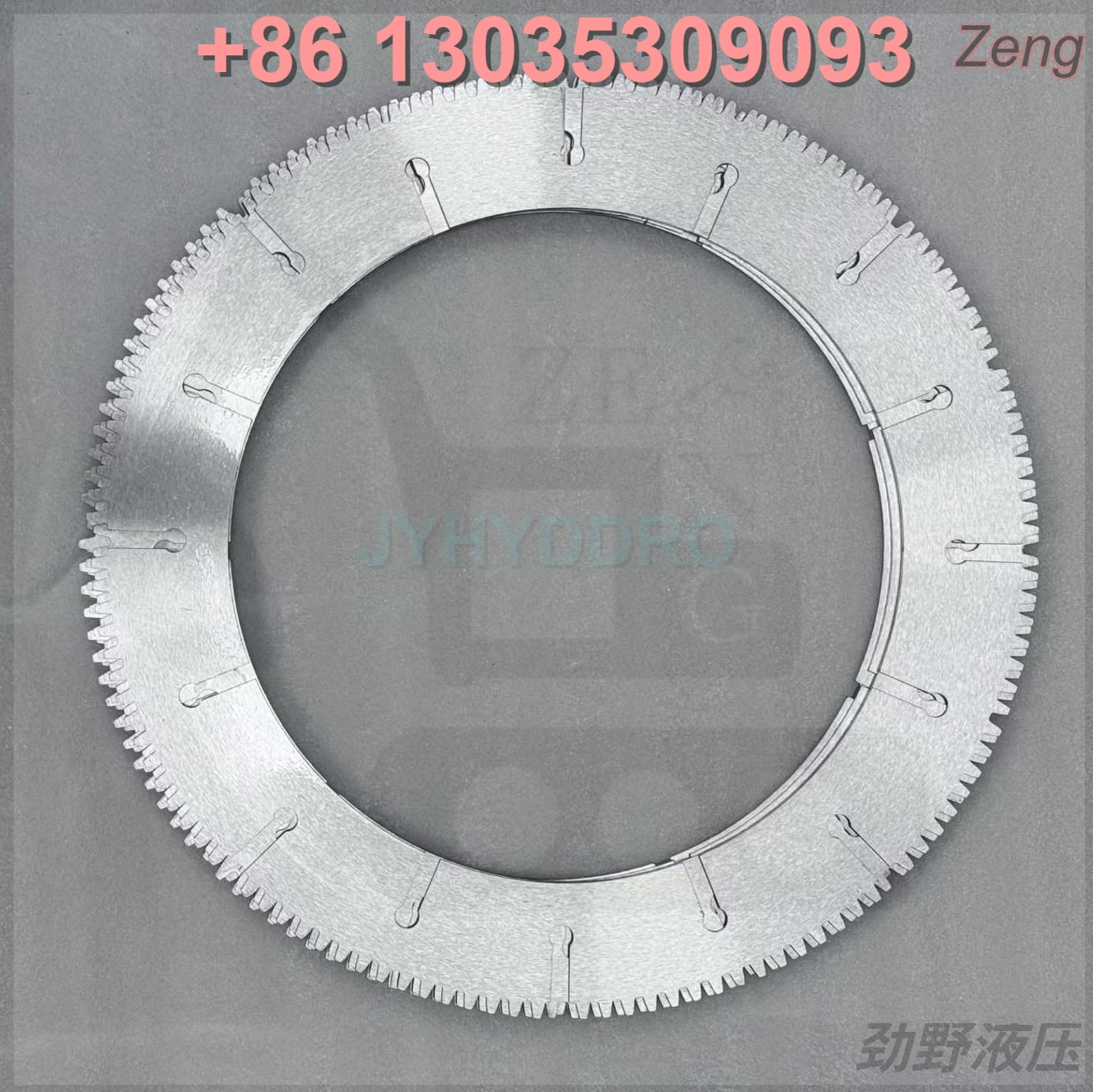 1067438 Plate Fits Caterpillar 589 D10N D9R 58L 59L 59N