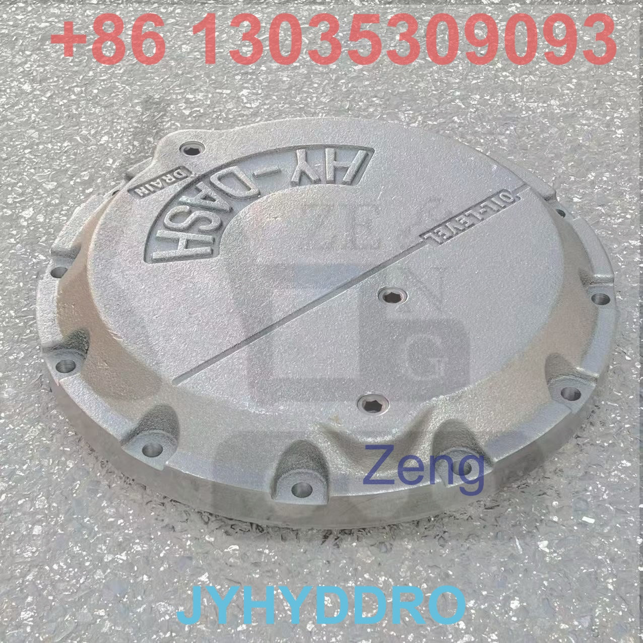 KOMATSU PC200-6 EXCAVATOR TRAVEL MOTOR COVER
