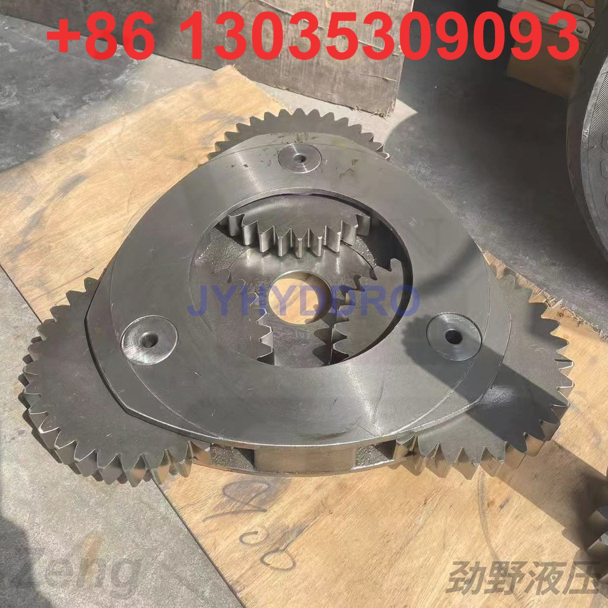 XCMG XE900 EXCAVATOR TRAVEL DEVICE CARRIER ASSY 1ST