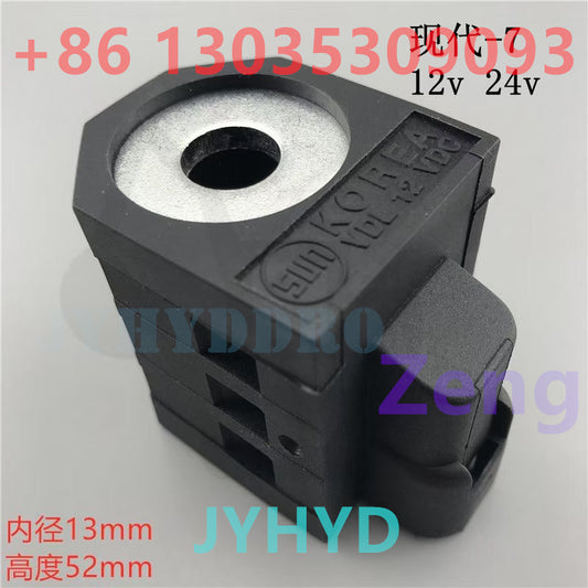 HYUNDAI R215-7 R225-7 R225-9 R210-5 R220-5 EXCAVATOR SOLENOID VALVE