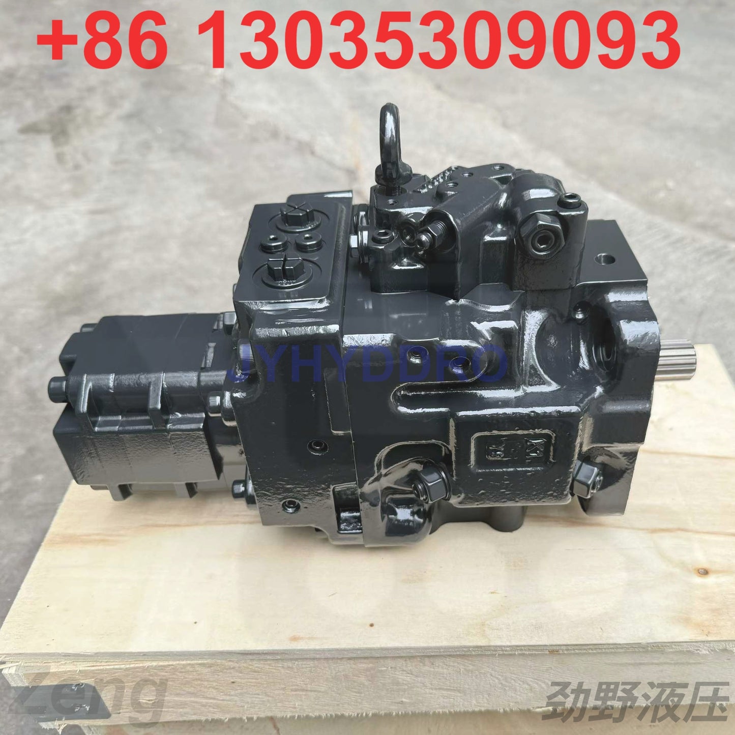 KOMATSU PC35MR-2 EXCAVAOR HYDRAULIC PUMP