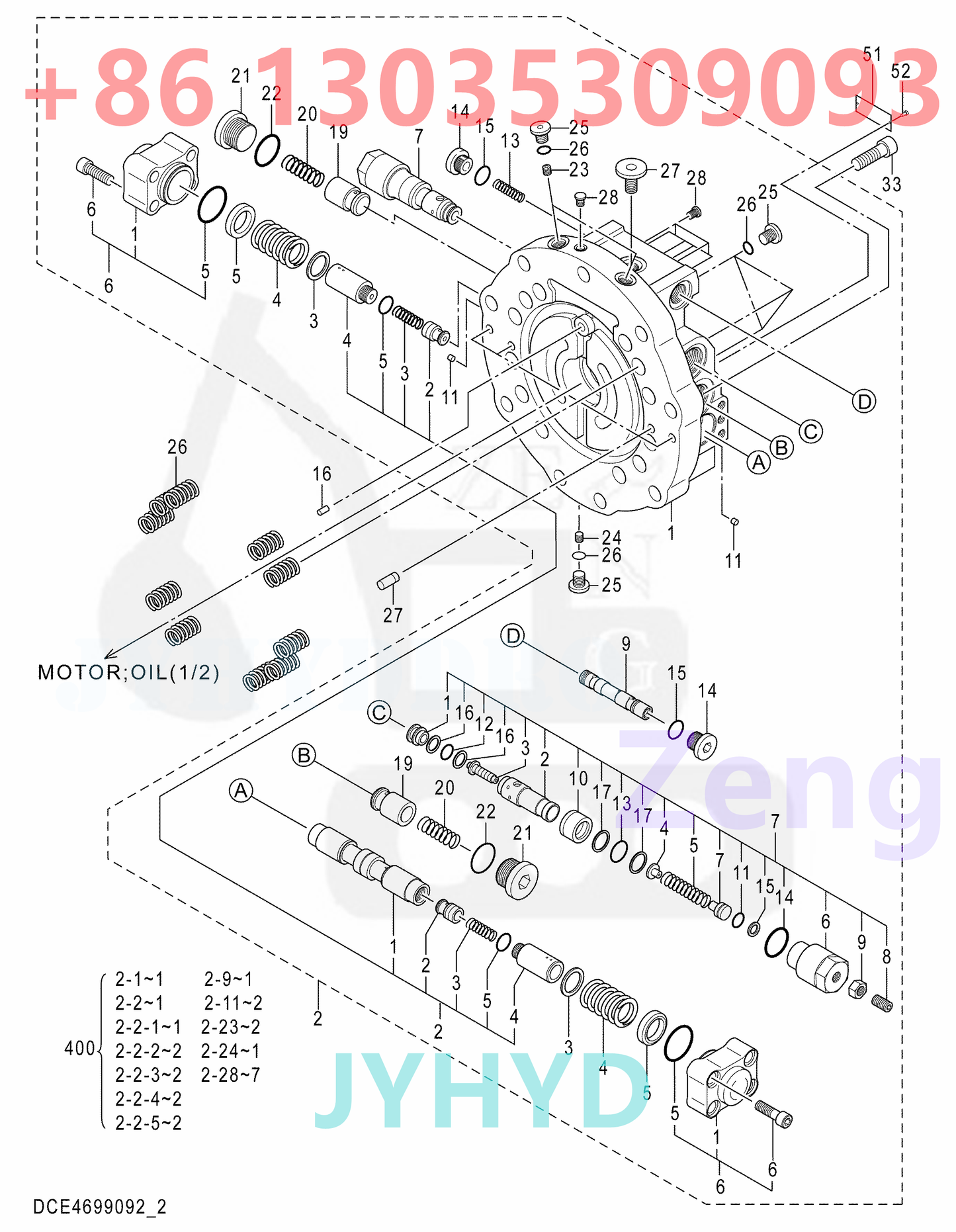 HITACHI 4699092 TRAVEL MOTOR ROTARY GROUP AND SPARE PARTS