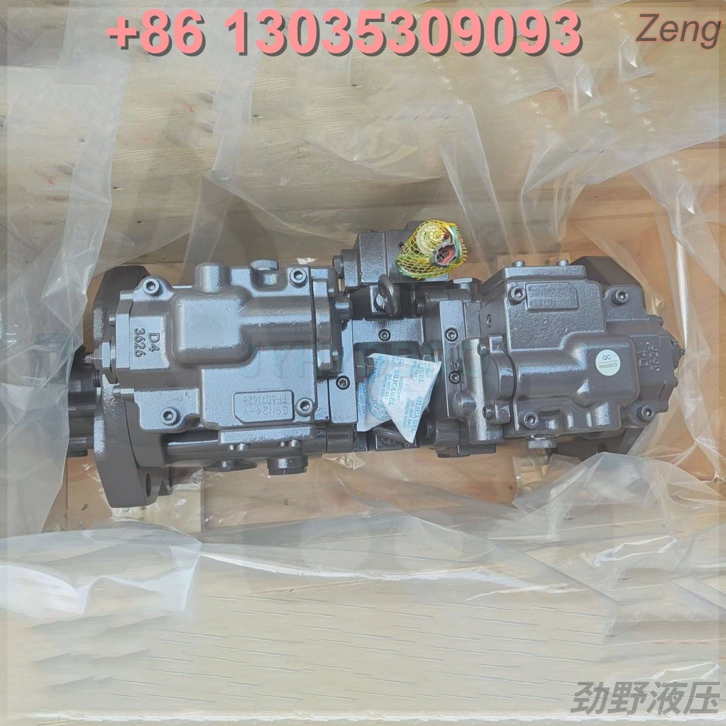 KATO HD820-6 EXCAVATOR HYDRAULIC PUMP