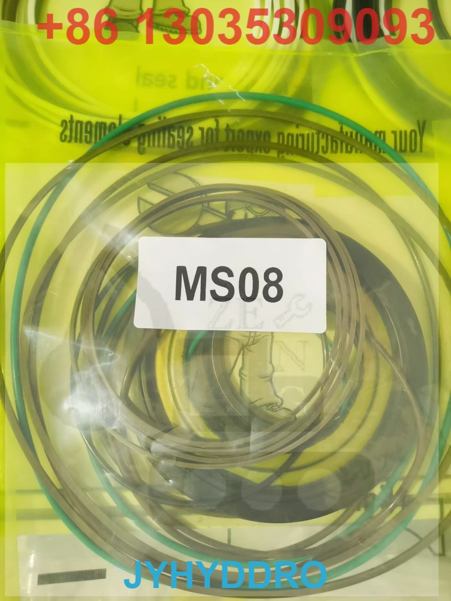 MS08 SEAL KIT