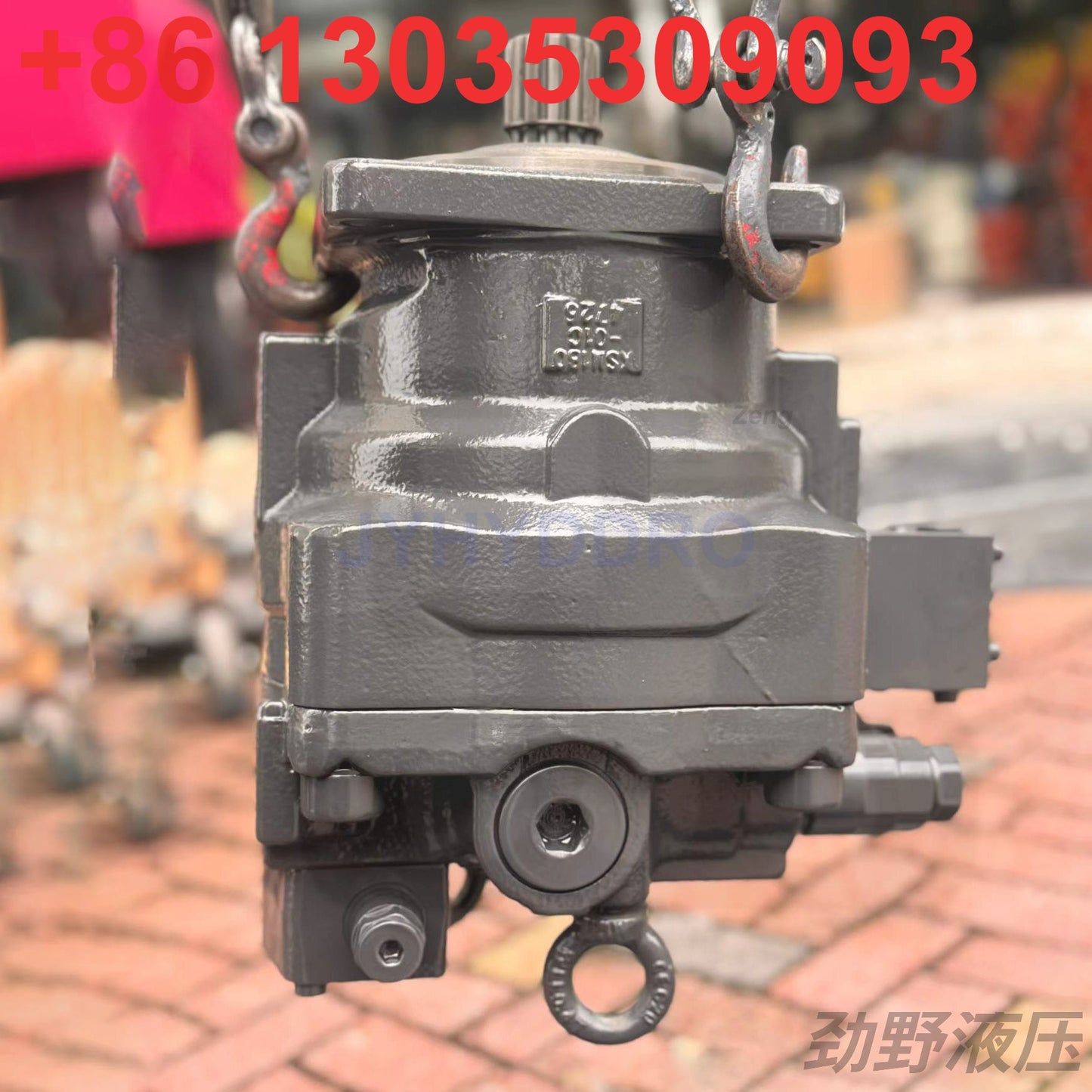 XCMG XE700 XE750 EXCAVATOR SWING MOTOR