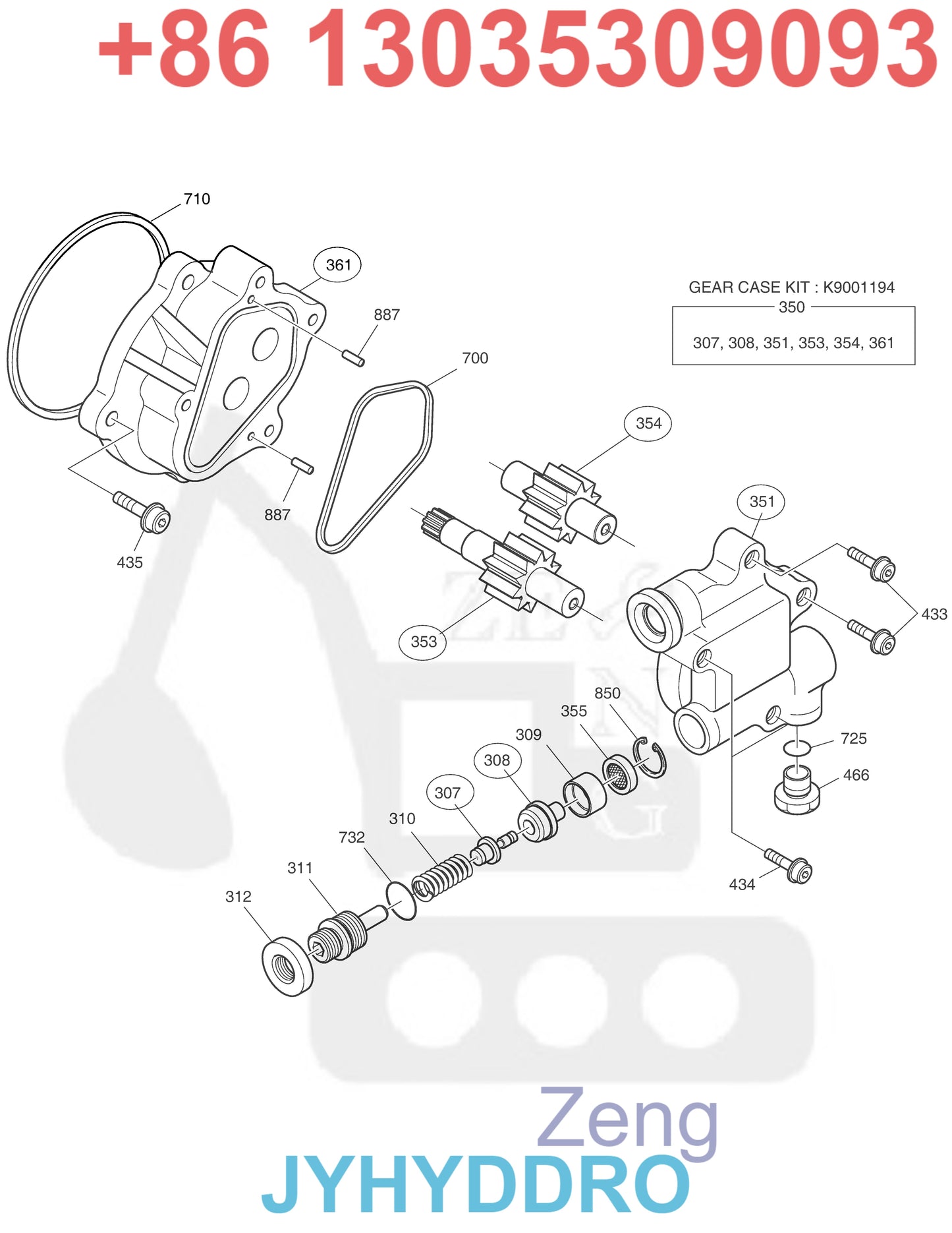DOOSAN DX300LC-3 EXCAVATOR 400914-00016 400914-00395 400914-00395A HYDRAULIC PUMP PARTS