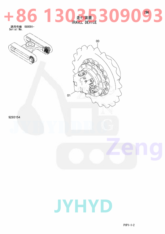 HITACHI 9228435 9291582 TRAVEL MOTOR PARTS