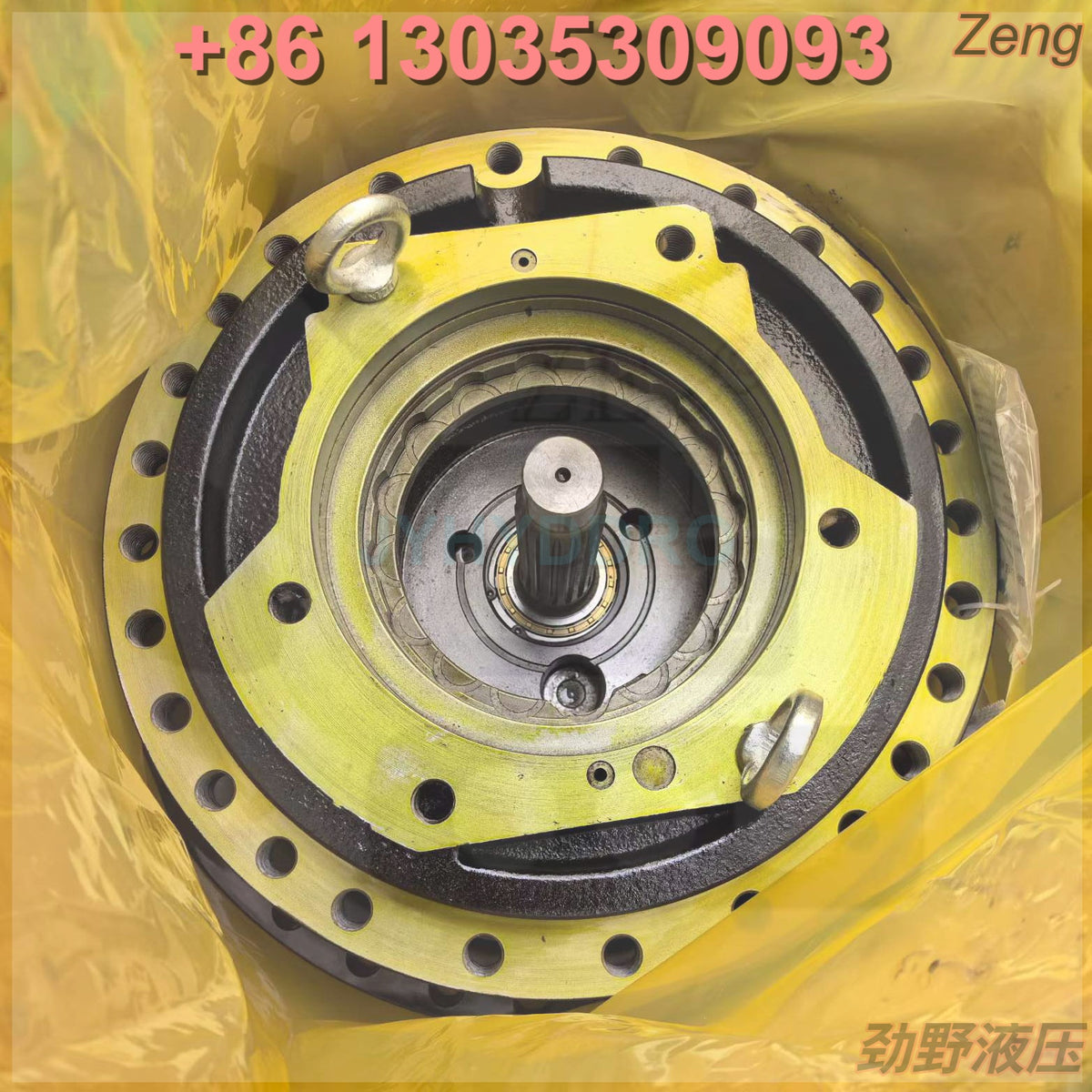 ZOOMLION ZE360E EXCAVATOR FINAL DRIVE TRAVEL REDUCTION GEARBOX
