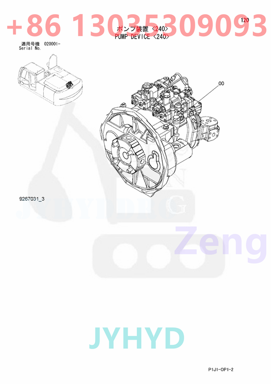 HITACHI 9256125 9257348 HYDRAULIC PUMP PARTS