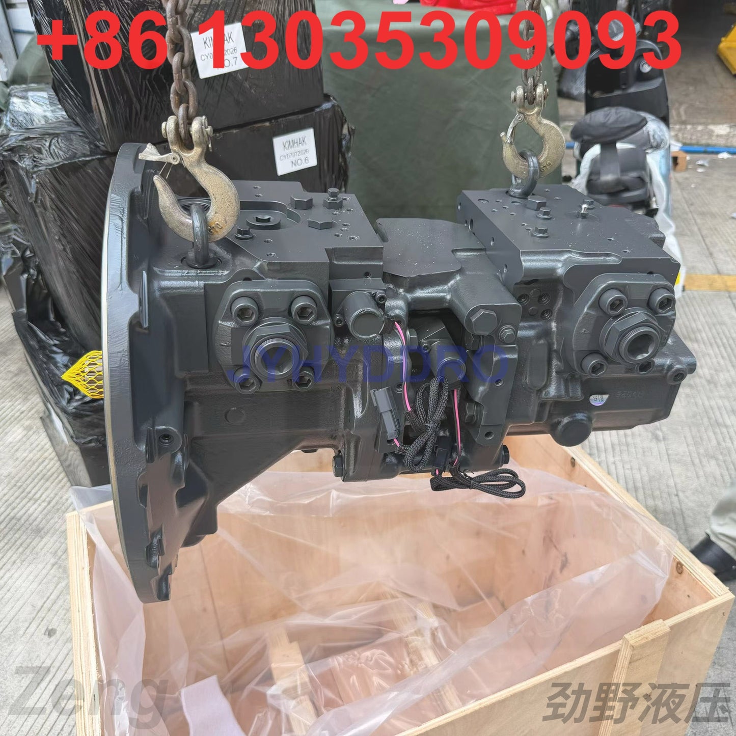 KOMATSU PC200-7 EXCAVATOR HYDRAULIC PUMP