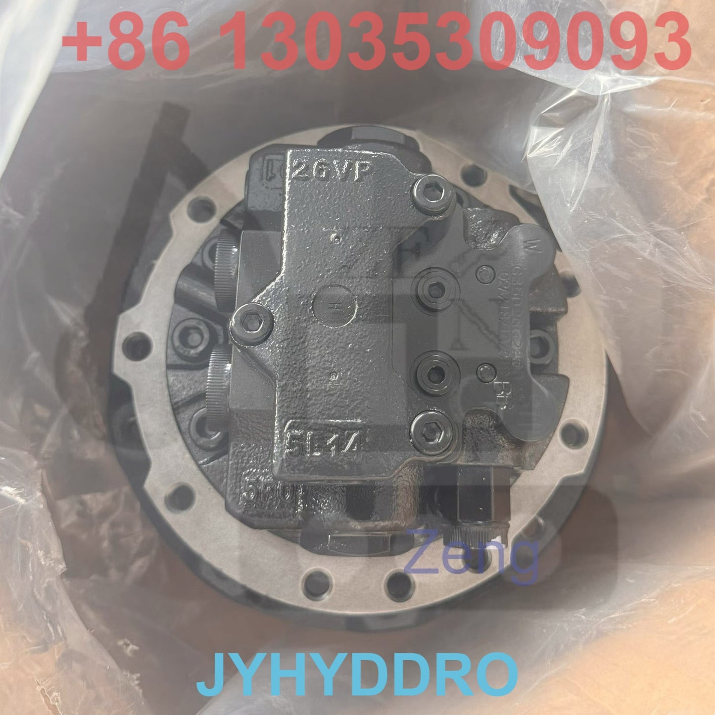CATERPILLAR CAT304 EXCAVATOR MAG-18VP-350VP FINAL DRIVE TRAVEL MOTOR ASSY