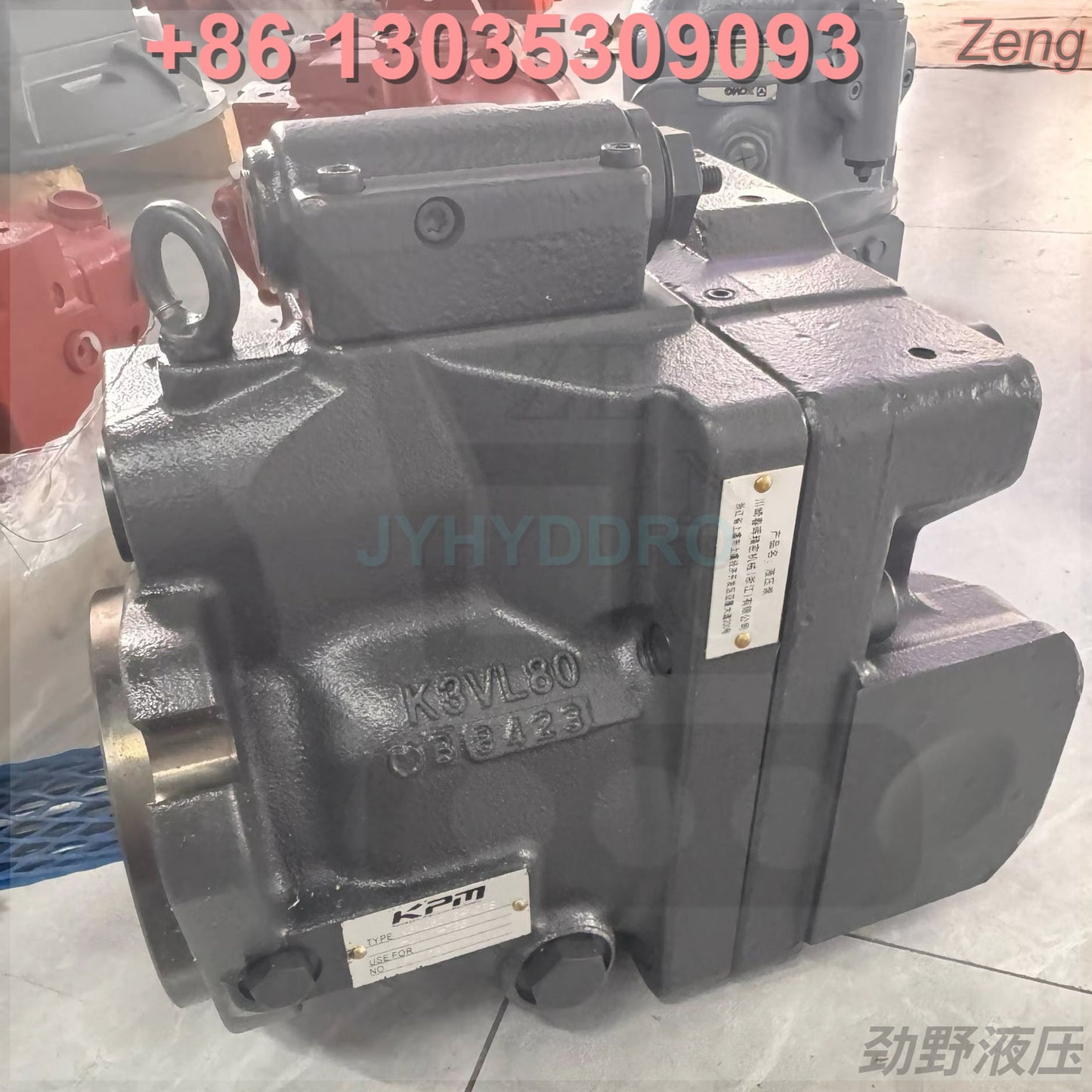 XCMG XE75 XE80 EXCAVATOR K3VL80 HYDRAULIC PUMP