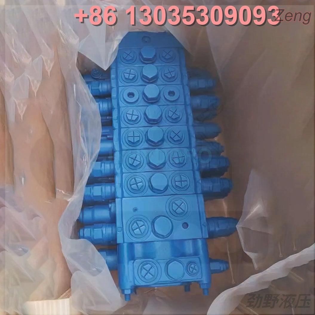 XCMG  XE75 XE80 EXCAVATOR HVS18 CONTROL VALVE ASSY