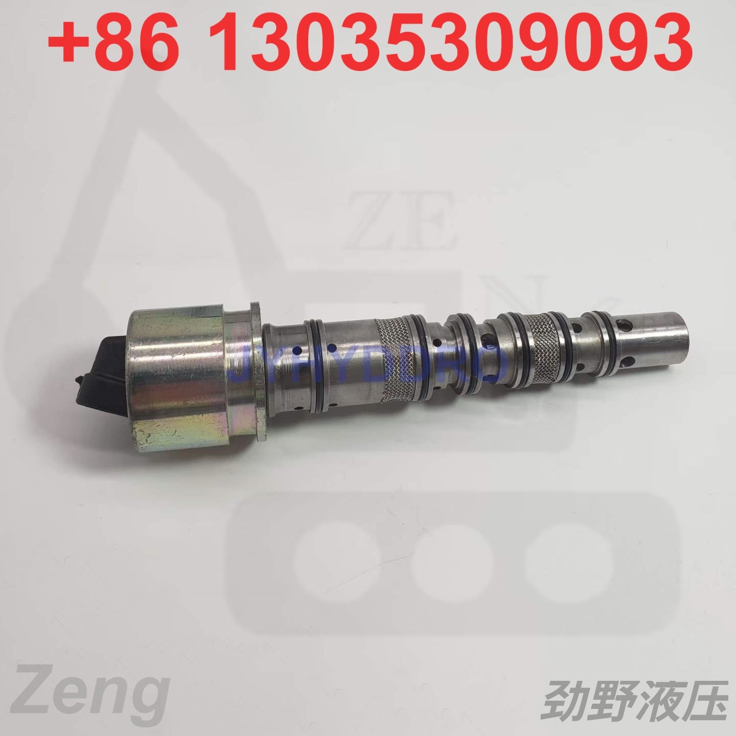 RE324802 SOLENOID VALVE