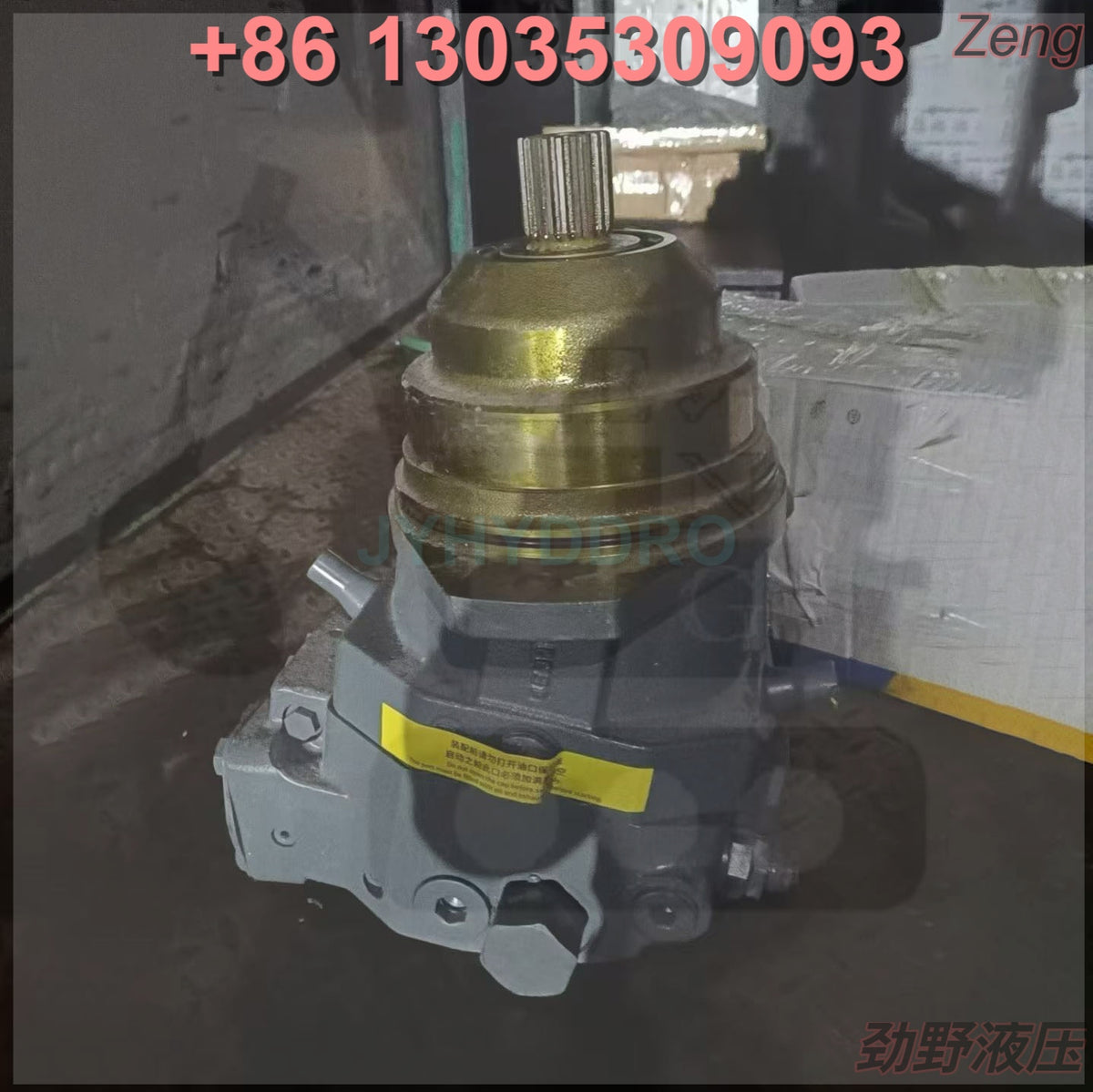 HYUNDAI R455 VOLVO EC460 DOOSAN DX500 XCMG XE600 EXCAVATOR A6VE160 TRAVEL MOTOR