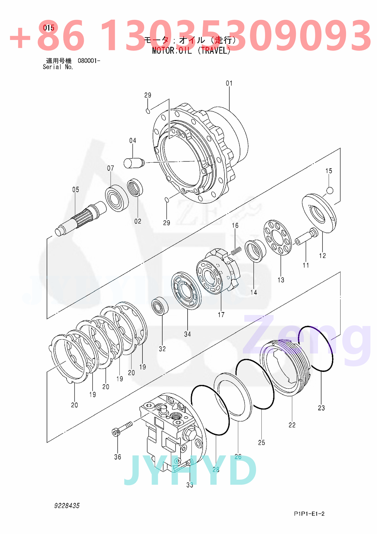 HITACHI 9228435 9291582 TRAVEL MOTOR PARTS