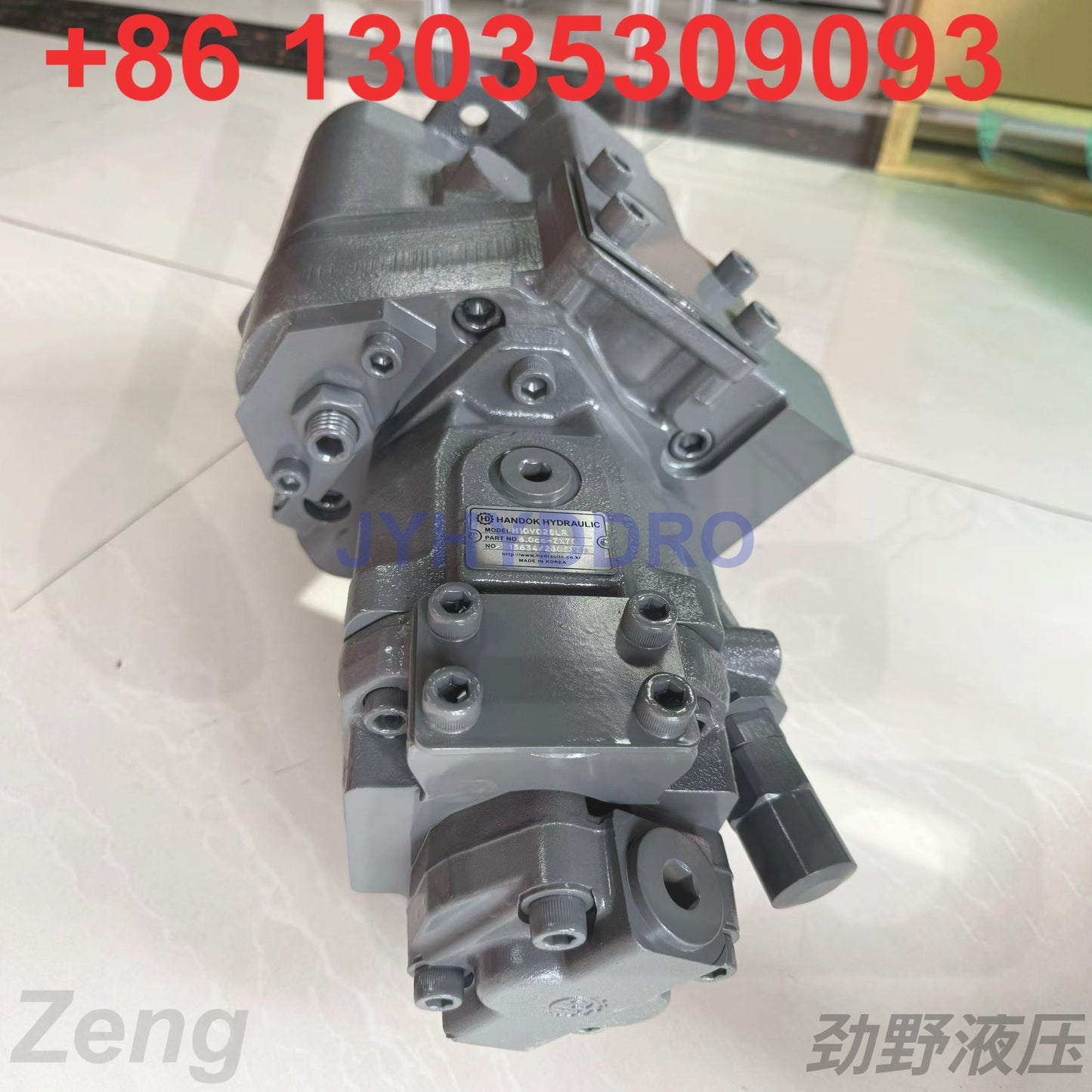 HITACHI ZX70 EXCAVATOR HYDRAULIC PUMP