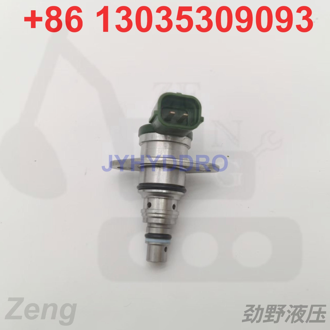 096710-0130 Common Rail suction Control Valve