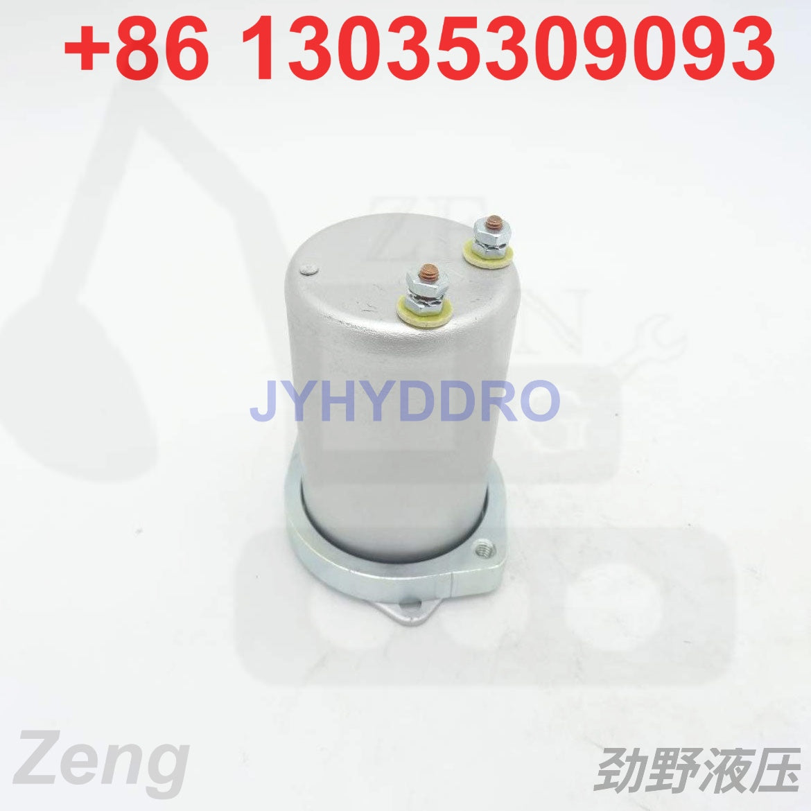 9X-1413 SOLENOID VALVE