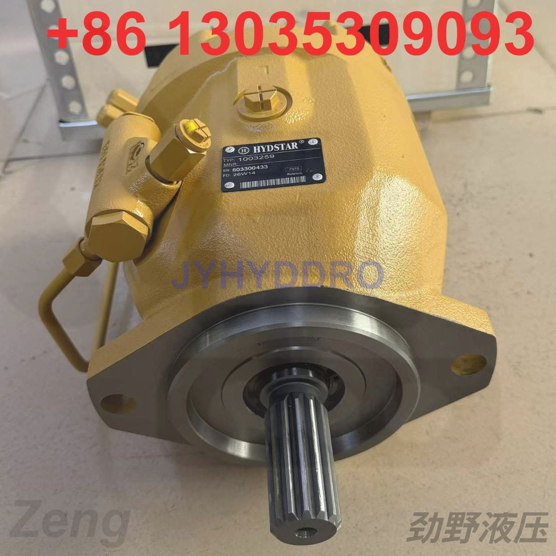 CATERPILLAR 100-3259 HYDRAULIC PUMP